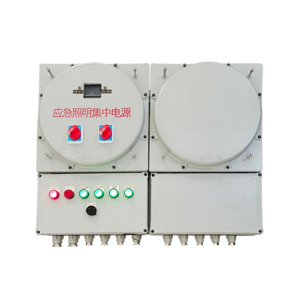 防爆应急照明集中电源箱Exde IICT4/T6