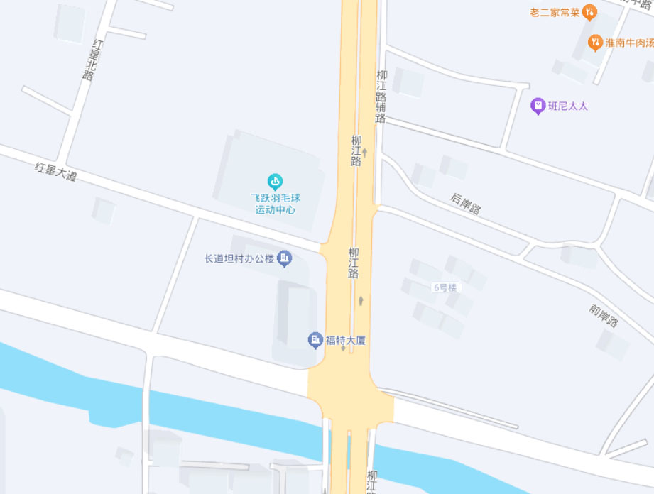 浙江光虹防爆电气有限公司